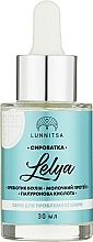 Fragrances, Perfumes, Cosmetics Problem Skin Serum "Lelya" - Lunnitsa Face Serum