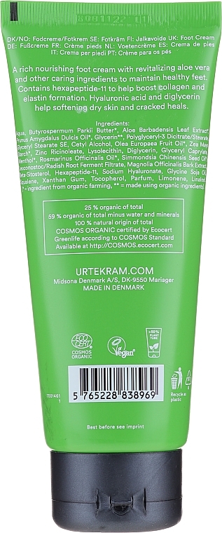 Foot Cream - Urtekram Urtekram Aloe Vera Foot Cream — photo N2