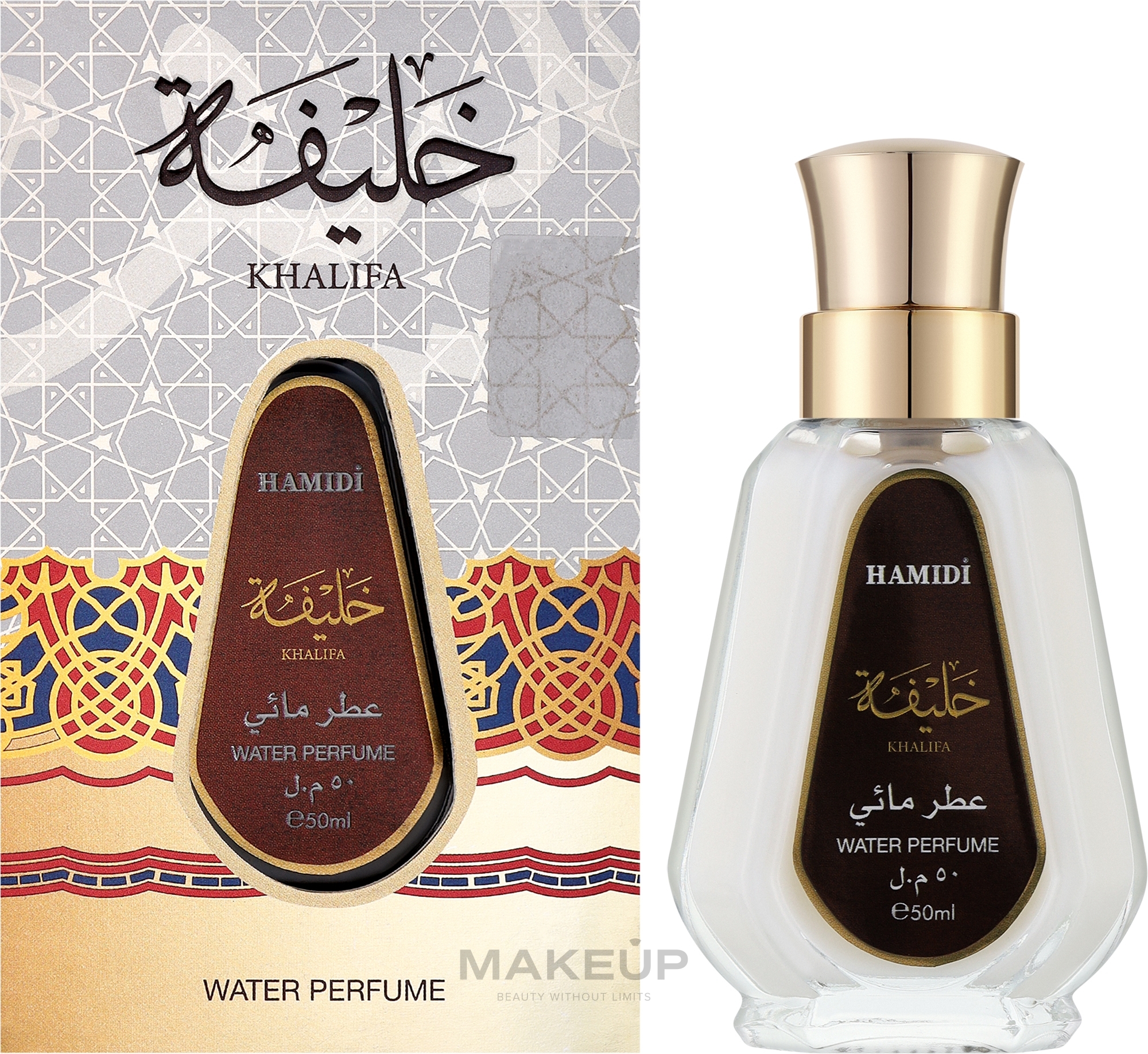 Hamidi Khalifa Water Perfume - Parfum — photo 50 ml