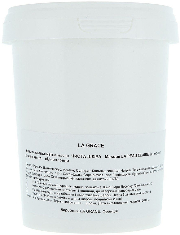 Alginate Mask "Pure Skin" - La Grace Masque La Peau Claire — photo N2