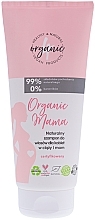 Fragrances, Perfumes, Cosmetics Pregnant Women & Mom Shampoo - 4Organic Organic Mama Shampoo