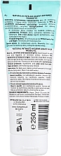 Intimate Hygiene Remedy - 4Organic Probiotic Sensitive Natural Intimate Wash — photo N3