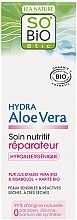 Gel for Sensitive & Dry Skin - So'Bio Etic Hydra Aloe Vera Hypoallergenic & Nourishing Repair Care — photo N1