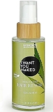 Hair Oil ‘Seal & Heal’ - I Want You Naked  Holy Hemp Hair Rescue — photo N1