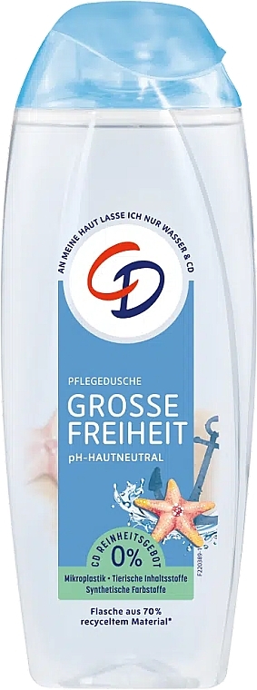 Shower Gel - CD Shower Gel Grosse Freiheit — photo N1