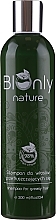Oily Hair Shampoo - BIOnly Nature Shampoo For Greasy Hair — photo N3