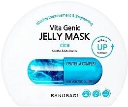 Soothing Vitamin Sheet Mask with Centella Asiatica Extract - BanoBagi Vita Genic Jelly Mask Cica — photo N1