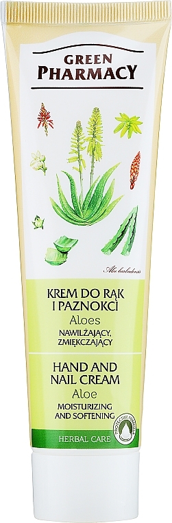 Moisturizing and Smoothing Hand and Nail Cream "Aloe" - Green Pharmacy — photo N1