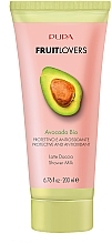 Shower Milk - Pupa Friut Lovers Avocado Shower Milk — photo N1