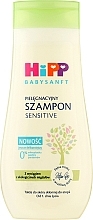 Baby Shampoo - Hipp BabySanft Sensitive Shampoo — photo N1