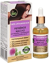 Fragrances, Perfumes, Cosmetics Burdock Hair Oil - Dr.Bio