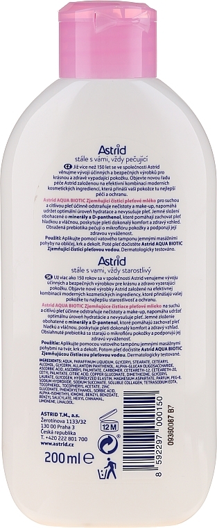 Soothing & Cleansing Lotion - Astrid Soft Skin — photo N3