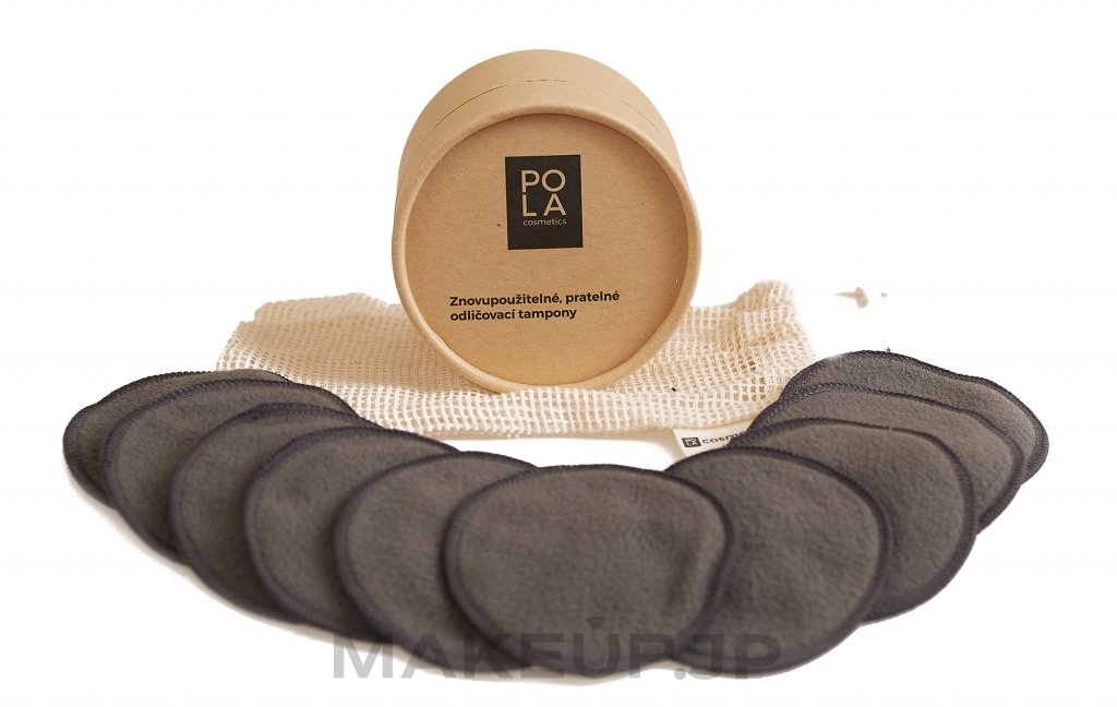 Face Cleansing Sponge Set with Carbon Fiber, 10 pcs - Pola Cosmetics — photo 10 szt.