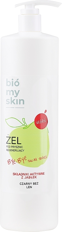 Regenerating Shower Gel - Bio My Skin — photo N1