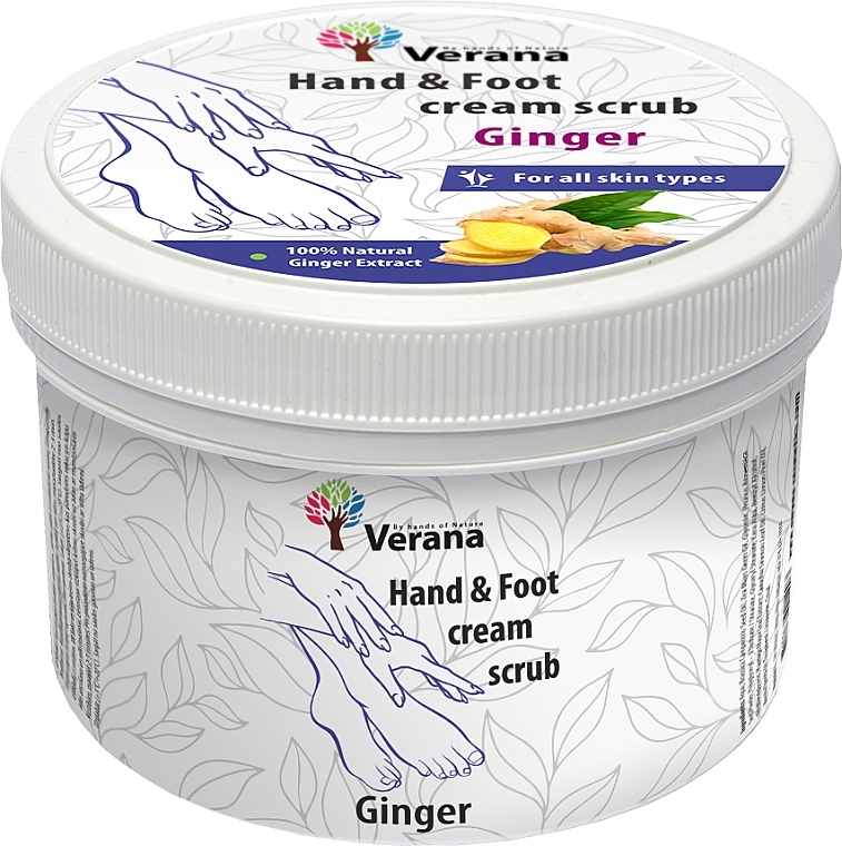 Protective Hand & Foot Cream-Scrub 'Ginger' - Verana Protective Hand & Foot Cream-scrub Ginger — photo N2