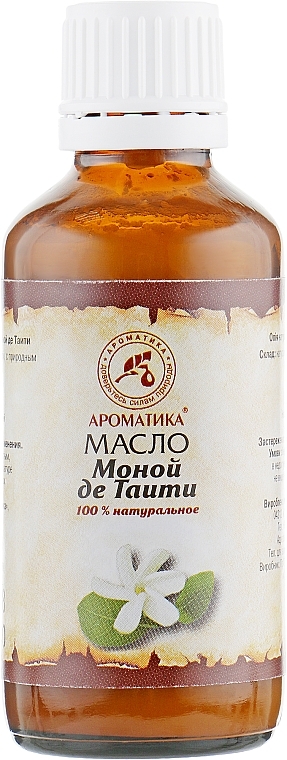 Monoi de Tahiti Oil - Aromatika — photo N5