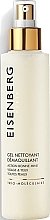 Fragrances, Perfumes, Cosmetics Cleansing Makeup Remover Gel - Jose Eisenberg Cleansing Make-Up Removing Gel