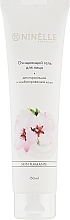 Fragrances, Perfumes, Cosmetics Cleansing Gel for Normal and Combination Skin - Ninelle Barcelona Skin Flamante