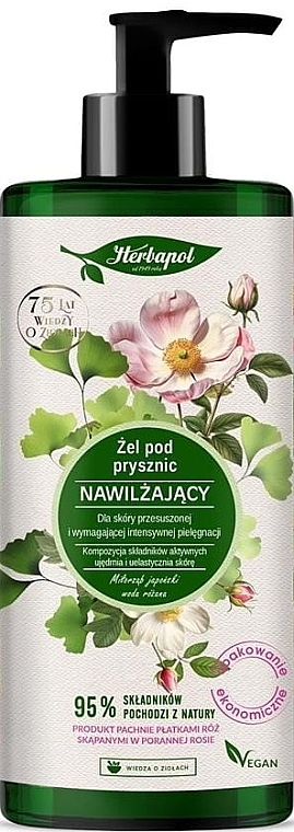 Ginkgo Biloba & Rose Water Shower Gel - Herbapol Polana — photo N1