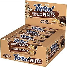 Fragrances, Perfumes, Cosmetics Protein Bar - Weider Yippie! Nuts&Fruits