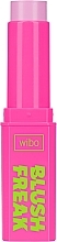 チークスティック - Wibo Blush Freak — photo N2