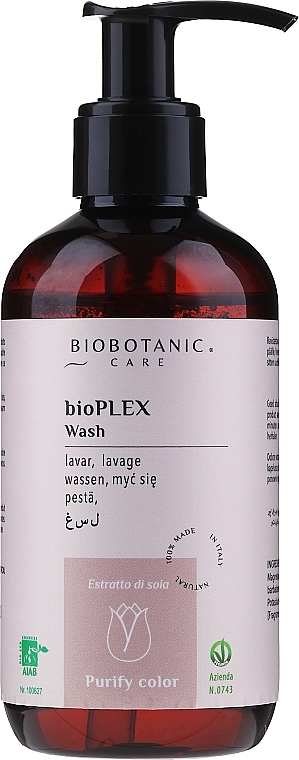 Regenerating Shampoo - BioBotanic bioPLEX Soybean Extract Purify Color Wash — photo N1