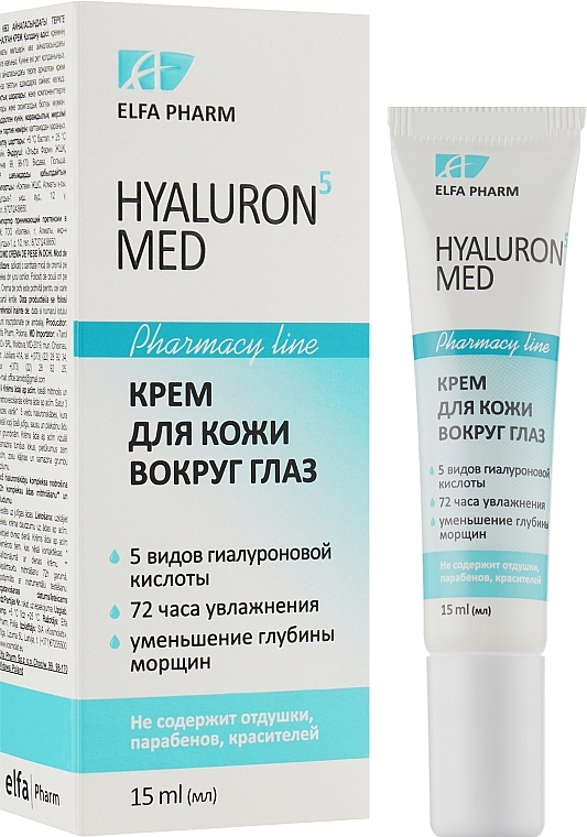 Eye Cream - Elfa Pharm Hyaluron5 Med Eye Cream — photo N1