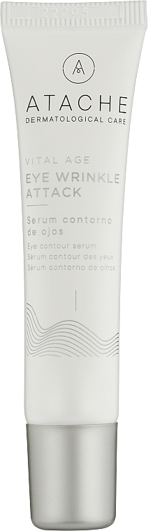 Anti-Aging Eye Cream - Atache Retinol Eye Contour Cream — photo N1