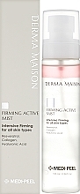 Face Mist - MediPeel Derma Maison Firming Active Mist — photo N2