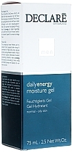 Fragrances, Perfumes, Cosmetics Moisturizing After Shave Cream - Declare After Shave Hydro Energy