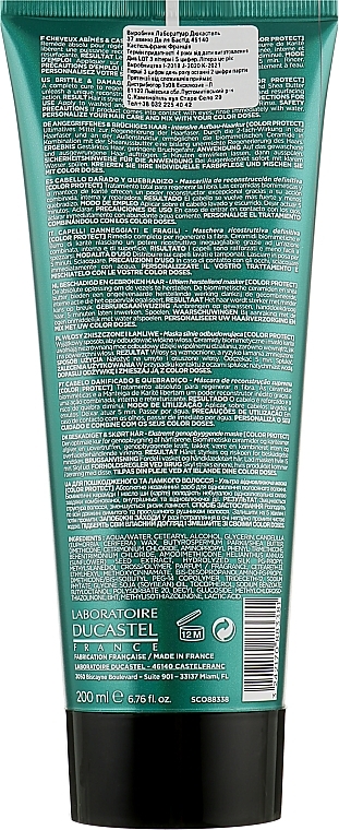 Repairing Mask - Laboratoire Ducastel Subtil Color Lab Absolute Repair Ultimate Repair Mask — photo N16