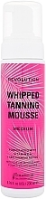 Self-Tanning Mousse - Makeup Revolution Whipped Tanning Mousse Medium — photo N2