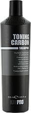 Tonning Coal Shampoo - KayPro Toning Carbon Shampoo — photo N1