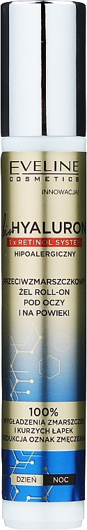 Anti-Wrinkle Eye Gel - Eveline Cosmetics BioHyaluron 3x Retinol System Gel Roll-On — photo N2