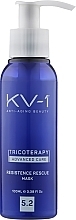 Thickening Hair Mask 5.2 - KV-1 Tricoterapy Resistence Rescue Mask — photo N5