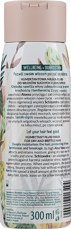 Moisturizing Fluid Mask for Dry Hair - Sessio Wellbeing Moisturizing Fluid-Mask For Dry & Brittle Hair — photo N2
