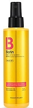 Fragrances, Perfumes, Cosmetics Styling Hair Spray - Holika Holika Biotin Style Care Ultra Fixing Spray