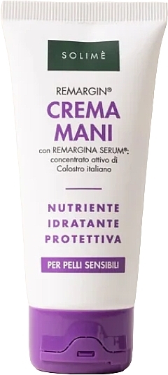 Moisturizing Hand Cream - Solime Remargin Creama Mani — photo N1