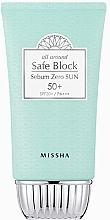 Fragrances, Perfumes, Cosmetics Body Sunscreen Cream - Missha All Around Safe Block Sebum Zero Sun Cream SPF50+/PA++++