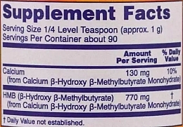 Hydroxymethylbutyrate Dietary Supplement, powder - Now Foods Sports HMB Powder — photo N6