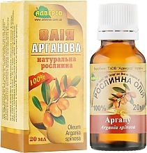 Fragrances, Perfumes, Cosmetics Natural Argan Oil - Adverso