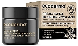 Intensive Repair Night Face Cream - Ecoderma Intensive Repair Night Face Cream — photo N1