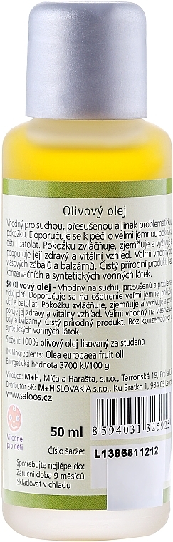 Olive Oil - Saloos Olive Oil — photo N2