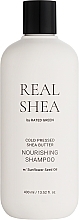 Fragrances, Perfumes, Cosmetics Nourishing Shea Butter Shampoo - Rated Green Real Shea Cold Pressed Shea Butter Nourishing Shampoo