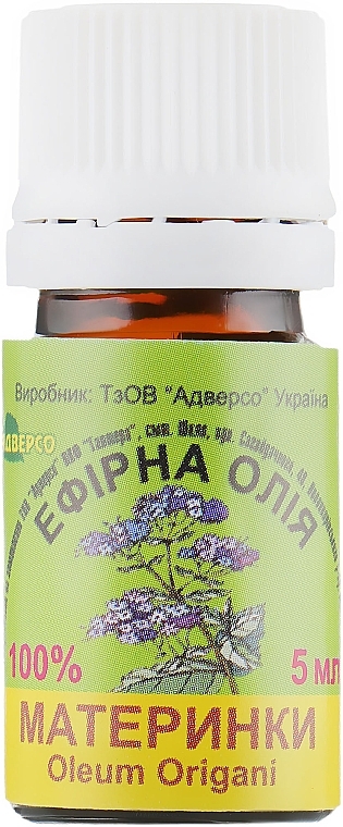 Oregano Essential Oil - Adverso — photo N1