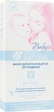 Newborn Bathing Set - Only Natural (soap/400ml + sh/gel/400ml) — photo N1