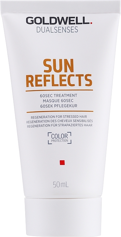 After Sun 60sec Treatment Mask - Goldwell DualSenses Sun Reflects 60sec Treatment — photo N2