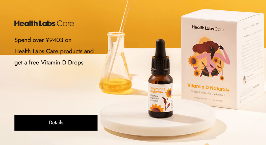 Spend over ¥9403 on Health Labs Care products and get a free Vitamin D Drops