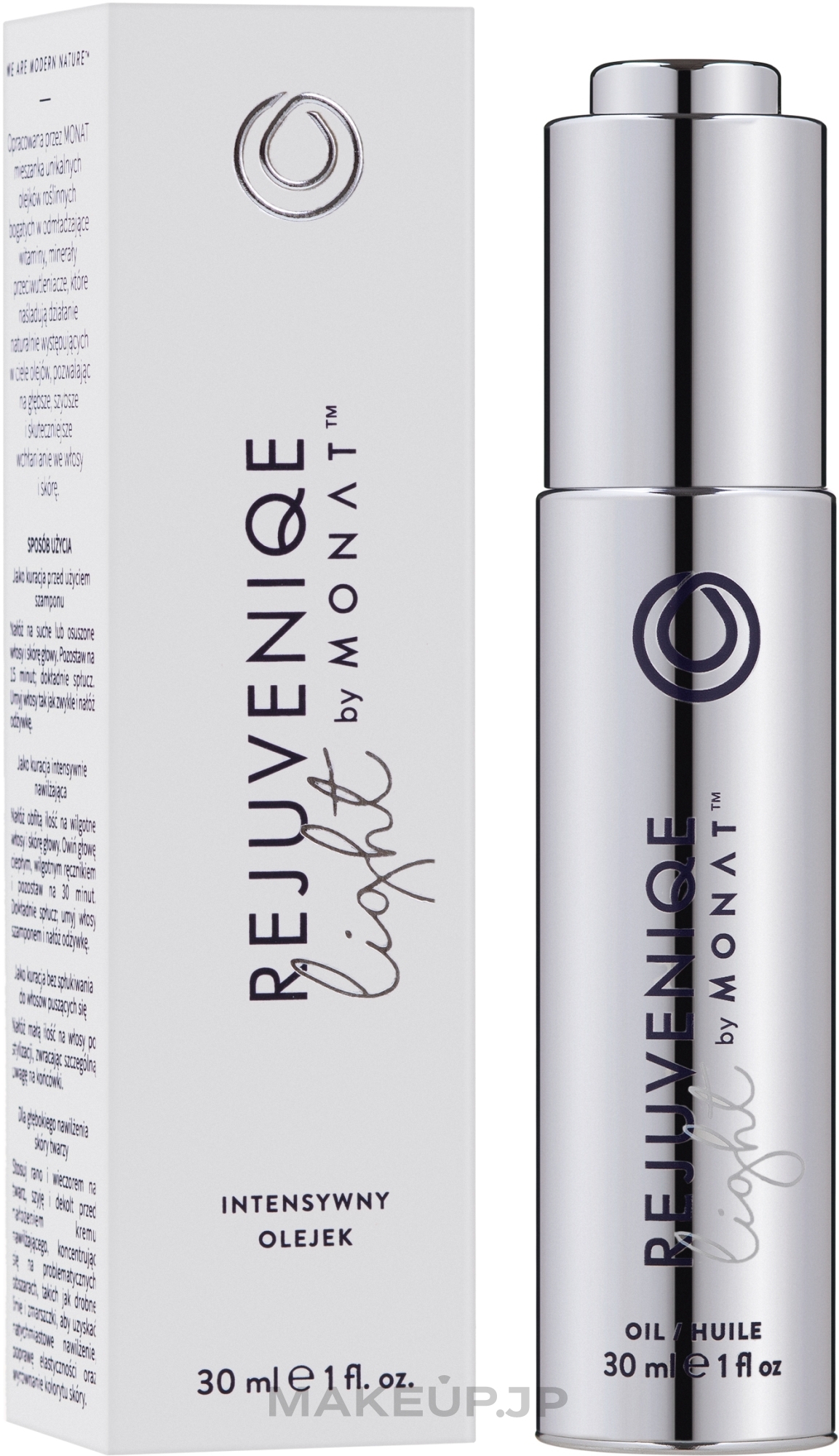 Universal Face, Hair & Body Oil - Monat Rejuveniqe Light — photo 30 ml