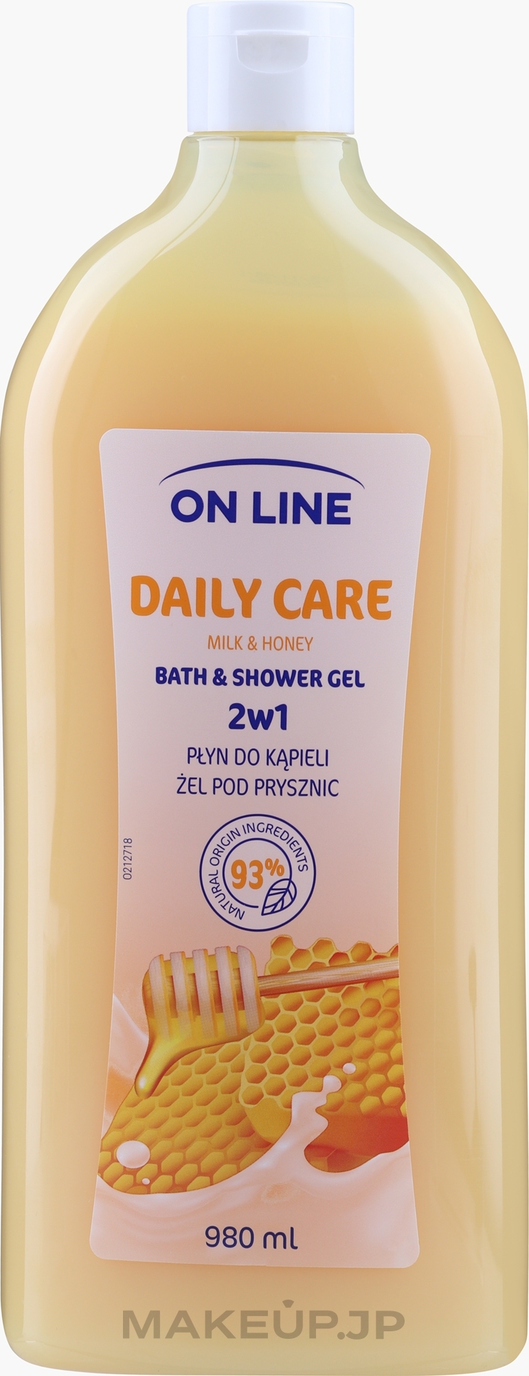 2-in-1 Milk & Honey Shower Gel - On Line Daily Care Milk & Honey Bath & Shower Gel — photo 980 ml